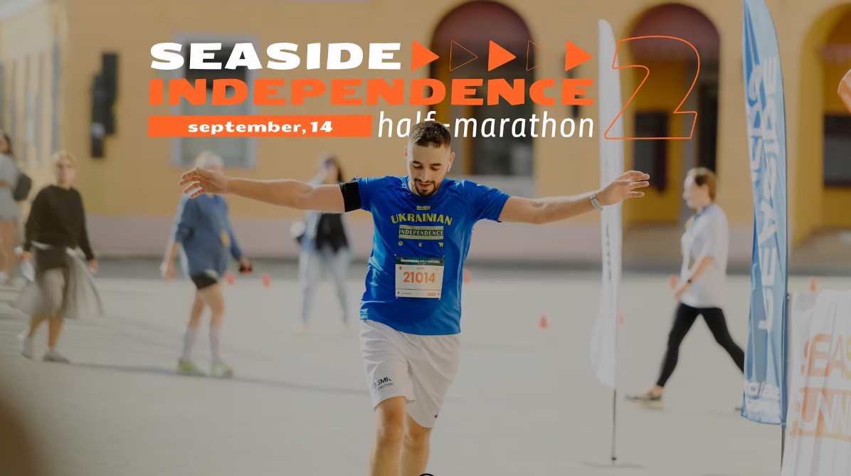 Одеса готується до великого спортивного свята – Independence Half Marathon usionline.com Одеса готується до великого спортивного свята – Independence Half Marathon «фото»