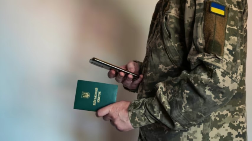 Чоловікам 18–22 років для виїзду за кордон необхідно мати військово-обліковий документ «фото»