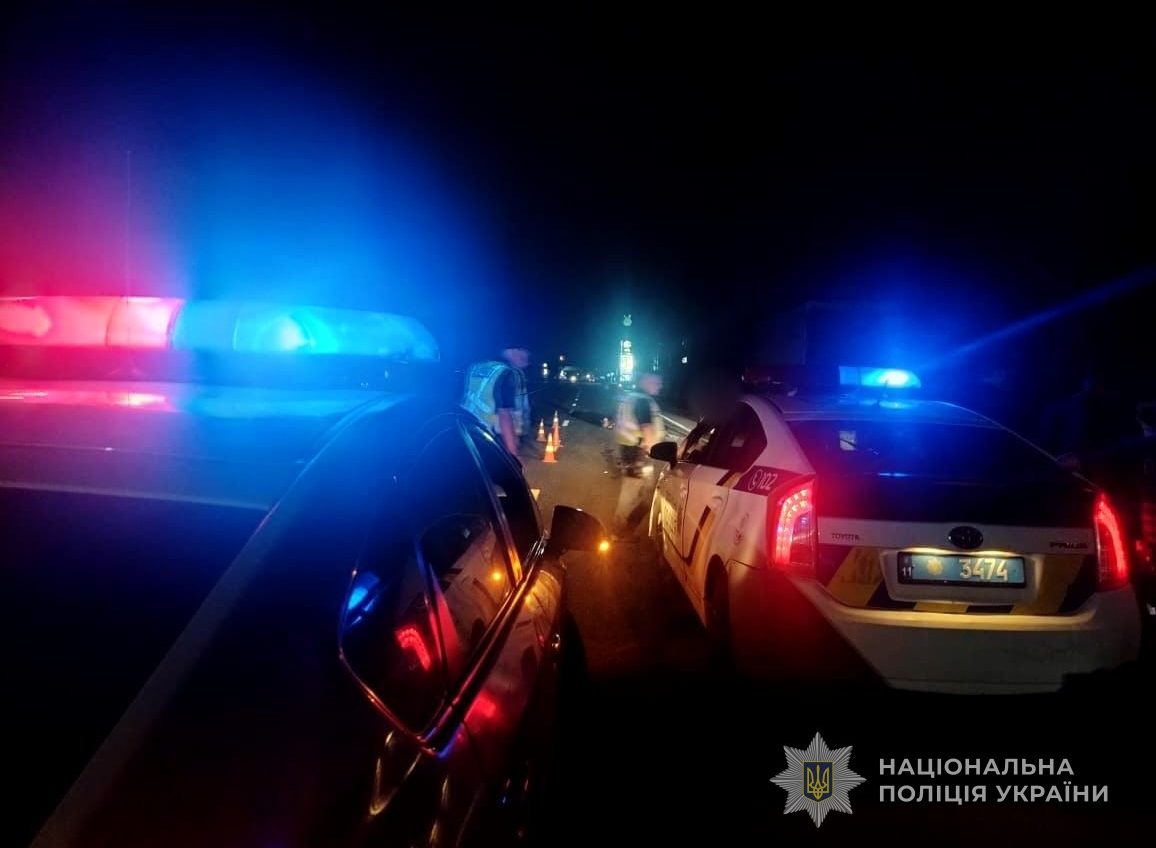 В Авангарді чоловіка по черзі збили дві автівки, він загинув (фото) «фото»