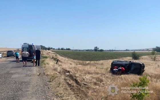 На Одещині у ДТП загинула жінка та травмувалася дитина (фото) usionline.com На Одещині у ДТП загинула жінка та травмувалася дитина (фото) «фото»