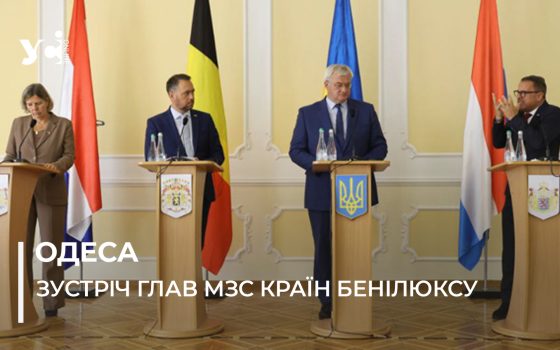 Бельгія готова відправити війська в Україну в межах миротворчої місії (фото, відео) «фото»