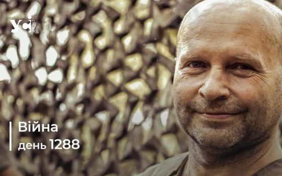 Війна. День 1288 коротко про головне (ОНОВЛЮЄТЬСЯ) usionline.com Війна. День 1288 коротко про головне (ОНОВЛЮЄТЬСЯ) «фото»