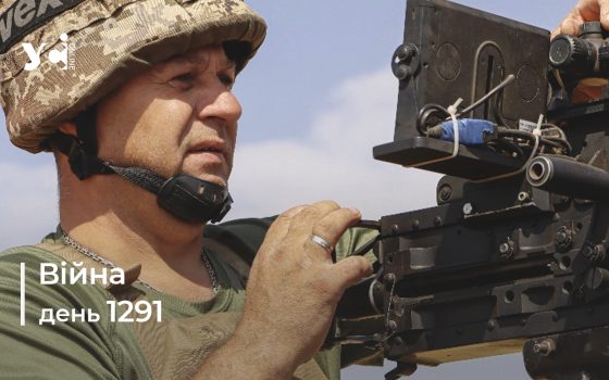 Війна. День 1291 коротко про головне (ОНОВЛЮЄТЬСЯ) «фото»