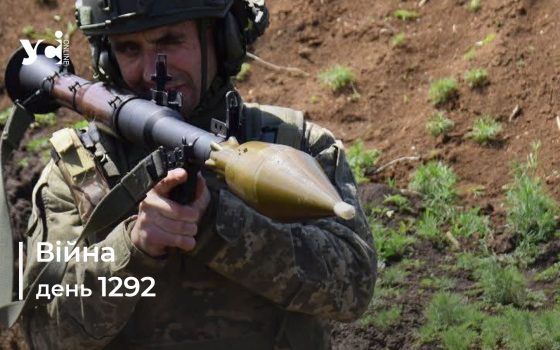 Війна. День 1292 коротко про головне (ОНОВЛЮЄТЬСЯ) «фото»