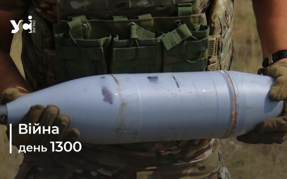 Війна. День 1300 коротко про головне (ОНОВЛЮЄТЬСЯ) «фото»