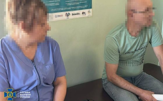 СБУ затримала керівництво «оновленої МСЕК» на Одещині, яке продавало довідки ухилянтам (фото) «фото»
