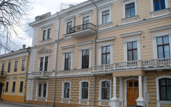 В історичному центрі Одеси планують ввести нові правила утримання фасадів «фото»