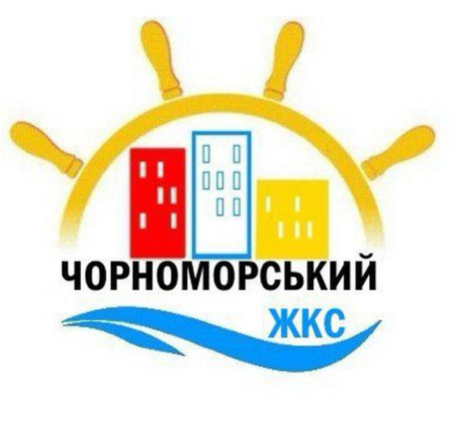 На Одещині ревізія «ЖКС «Чорноморський» показала фінансові порушення на понад 1,3 млн гривень «фото»