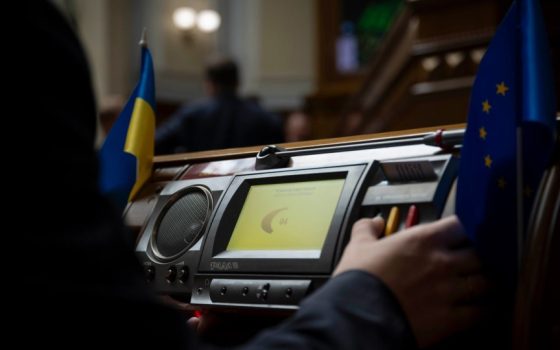 Всі персональні дані в одному місці: в Україні запрацює Єдина система соціальної сфери «фото»