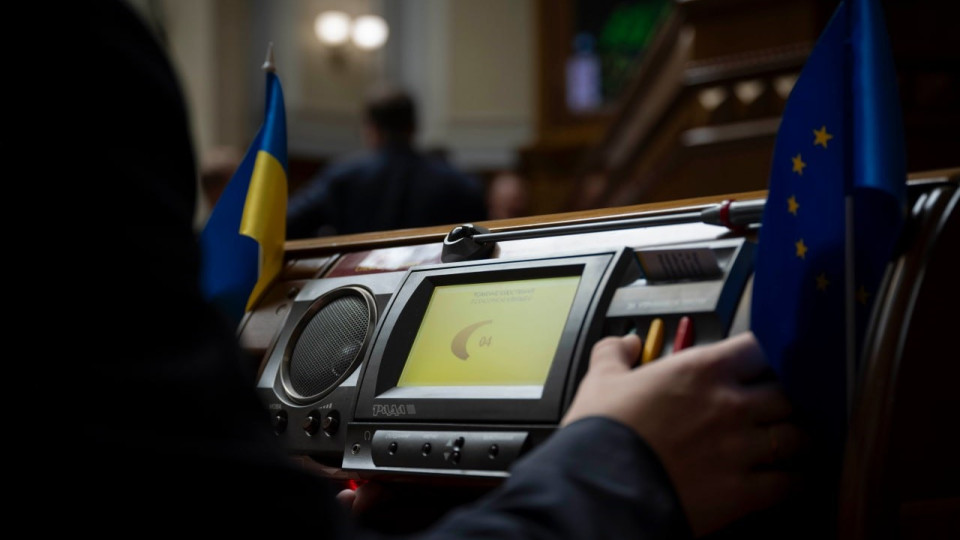 Всі персональні дані в одному місці: в Україні запрацює Єдина система соціальної сфери «фото»