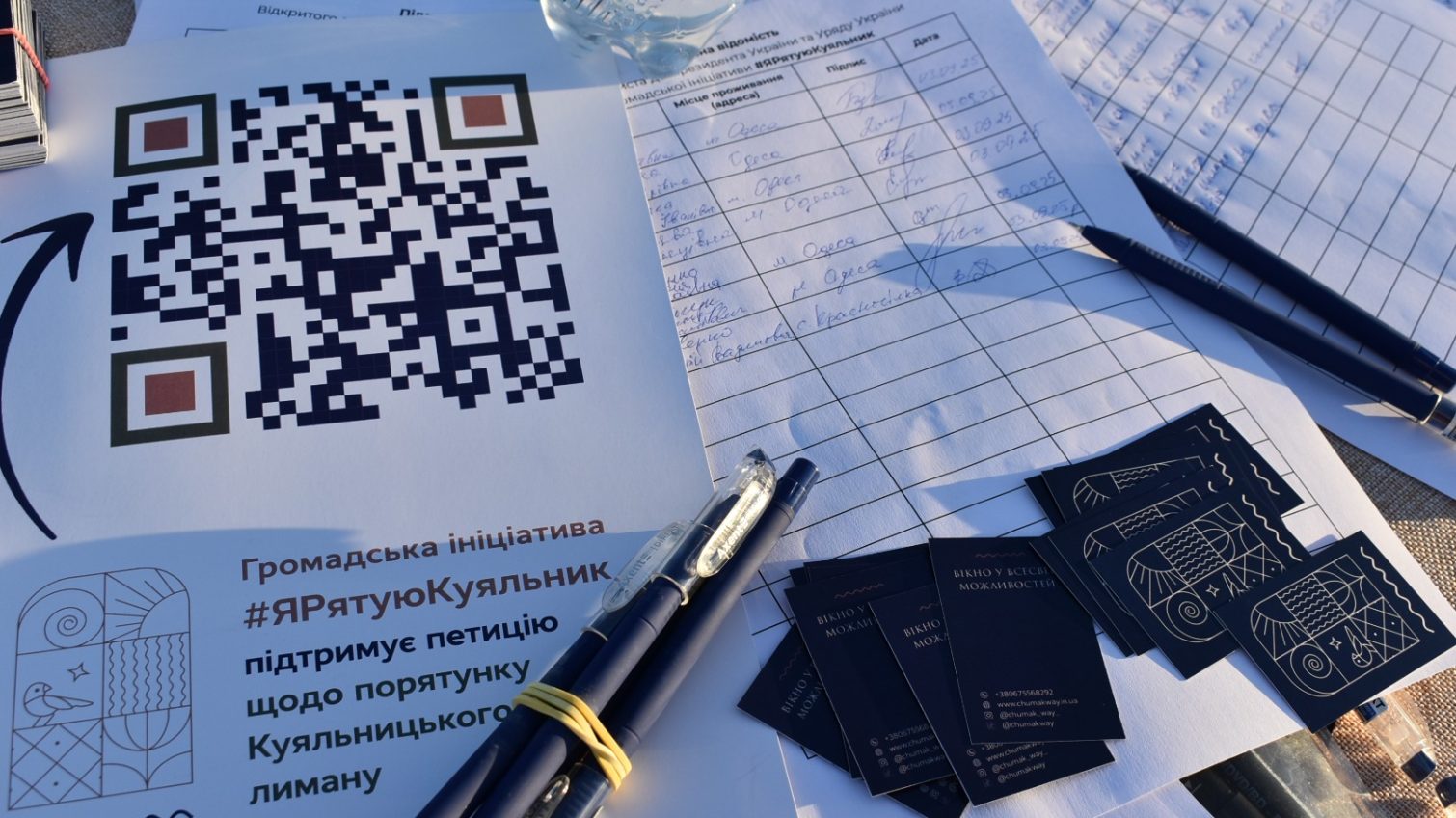 «Я рятую Куяльник»: громади та нацпарк об’єдналися заради лиману usionline.com «Я рятую Куяльник»: громади та нацпарк об’єдналися заради лиману «фото»