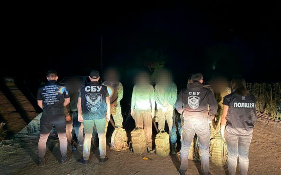 На Одещині жінка організувала схему виїзду для ухилянтів через Молдову (фото) «фото»