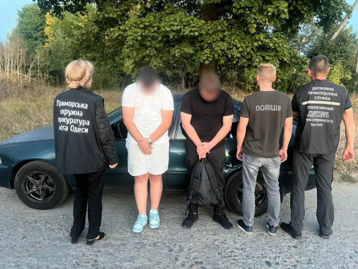 В Одесі викрили схему втечі до Молдови за криптовалюту (фото) «фото»