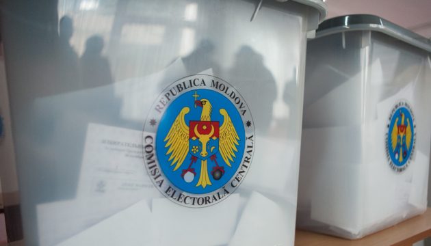 Проєвропейська Молдова знову перемогла. Проросійські сили готують протести у Кишиневі usionline.com Проєвропейська Молдова знову перемогла. Проросійські сили готують протести у Кишиневі «фото»