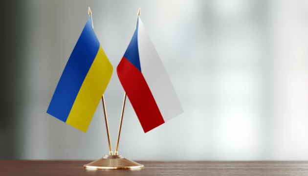 Чехія виділить 200 мільйонів євро на допомогу Україні до 2030 року usionline.com Чехія виділить 200 мільйонів євро на допомогу Україні до 2030 року «фото»