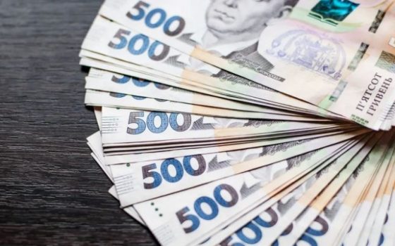 В Одесі завершується конкурс для підприємців на отримання фінансової допомоги «фото»
