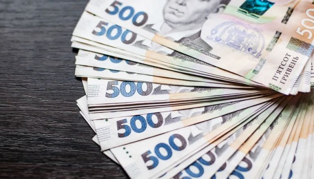 В Одесі завершується конкурс для підприємців на отримання фінансової допомоги «фото»