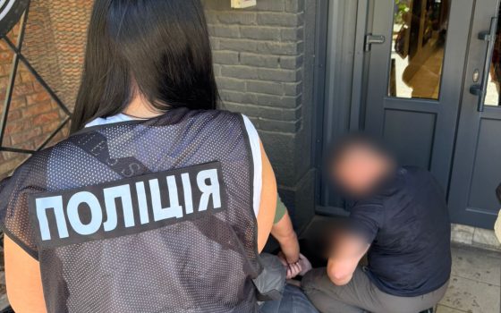 Співробітник одеського ТЦК торгував підробними довідками та обіцяв зняти з бази розшуку (фото) «фото»