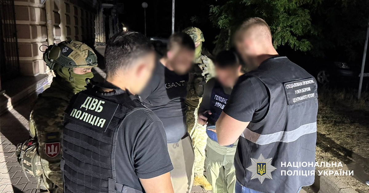 Ексвійськовий за 9 тисяч доларів переправляв чоловіків до Молдови usionline.com Ексвійськовий за 9 тисяч доларів переправляв чоловіків до Молдови «фото»