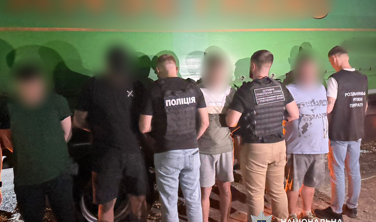 На Одещині викрили іноземців, які намагалися переправити ухилянтів до Молдови (фото) «фото»