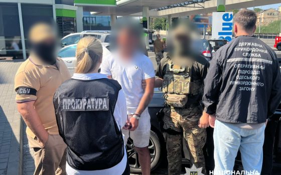 На Одещині викрили одразу декілька схем незаконного виїзду чоловіків за кордон (фото) «фото»