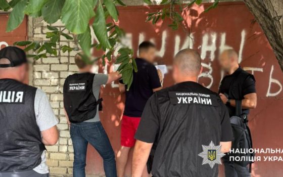 В Одесі затримали чоловіка, який налагодив схему «іспитів за гроші» в сервісному центрі МВС (фото) «фото»