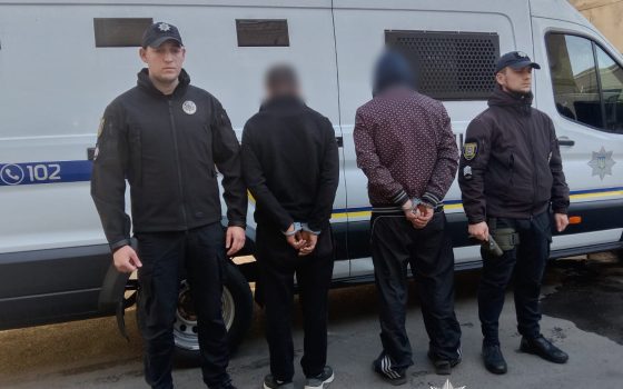 Наркокур’єри з Подільщини продавали особливо небезпечний психотроп у соцмережах «фото»