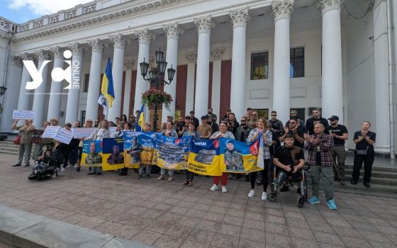 Тепер ще й петиція: в Одесі вимагають створити міську військову адміністрацію «фото»