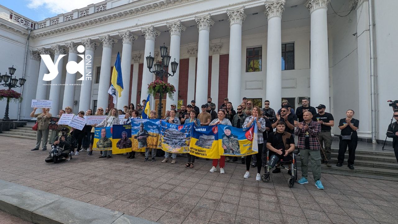 Тепер ще й петиція: в Одесі вимагають створити міську військову адміністрацію «фото»