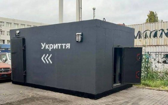 АМПУ облаштує 38 мобільних укриттів до кінця 2025 року у портах Одещини «фото»