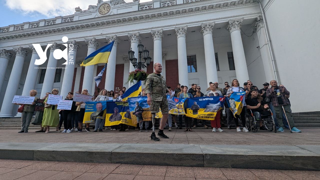 Створити військову адміністрацію та замінити мера: в Одесі відбулася чергова акція «Гроші на ЗСУ» usionline.com Створити військову адміністрацію та замінити мера: в Одесі відбулася чергова акція «Гроші на ЗСУ» «фото»
