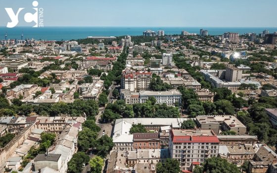 Одесити закликають скасувати проросійський статут міста «фото»