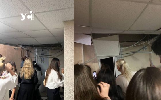 В Європейському ліцеї під час тривоги на учнів в укритті обрушилася частина стелі та стіни (фото, відео) usionline.com В Європейському ліцеї під час тривоги на учнів в укритті обрушилася частина стелі та стіни (фото, відео) «фото»