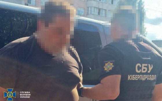 СБУ затримала агентів російського ГРУ, які готували удари по Києву та Одесі «фото»