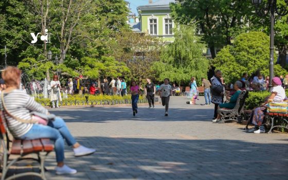Одеська мерія виділила майже чверть мільйона на розробку проєкту, щодо реконструкції «Міського сада» «фото»