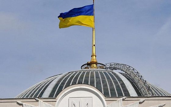 Місцеві ради працюватимуть до проведення нових виборів – Верховна Рада usionline.com Місцеві ради працюватимуть до проведення нових виборів – Верховна Рада «фото»