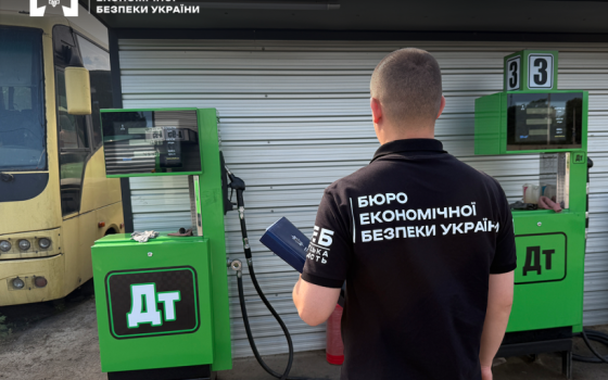 На Одещині викрили мережі тіньових автозаправних станцій (відео) «фото»