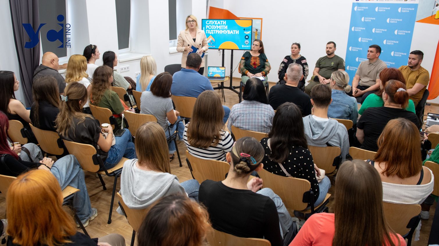 В Одесі відбулась відкрита розмова «Слухати. Розуміти. Підтримувати» (фото) usionline.com В Одесі відбулась відкрита розмова «Слухати. Розуміти. Підтримувати» (фото) «фото»
