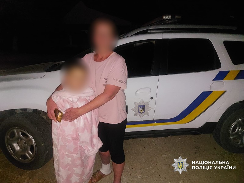 Втік після сварки з мамою через гаджети: поліція розшукала 7-річного хлопчика usionline.com Втік після сварки з мамою через гаджети: поліція розшукала 7-річного хлопчика «фото»