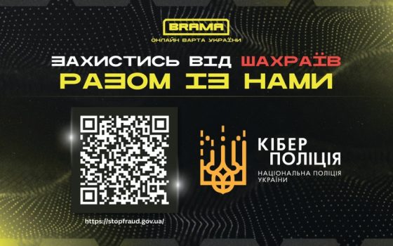 Поліція Одещини застерігає: шахраї маскуються під роботодавців і виманюють гроші у кандидатів (відео) usionline.com Поліція Одещини застерігає: шахраї маскуються під роботодавців і виманюють гроші у кандидатів (відео) «фото»
