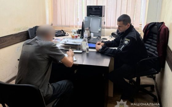 В Одесі пенсіонер забив співмешканку до смерті і сховався в підвалі «фото»