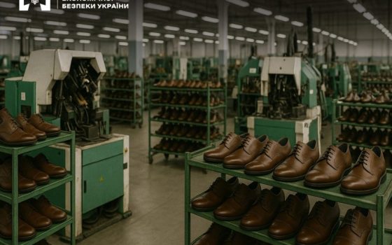 В Одесі бухгалтерку взуттєвої фабрики підозрюють в ухиленні від податків usionline.com В Одесі бухгалтерку взуттєвої фабрики підозрюють в ухиленні від податків «фото»