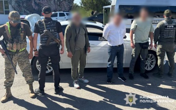 Псевдопрокурор переправляв за кордон військовозобов’язаних «фото»