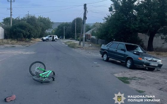 В Ананьєві водій збив 13-річного хлопця на велосипеді (фото) «фото»