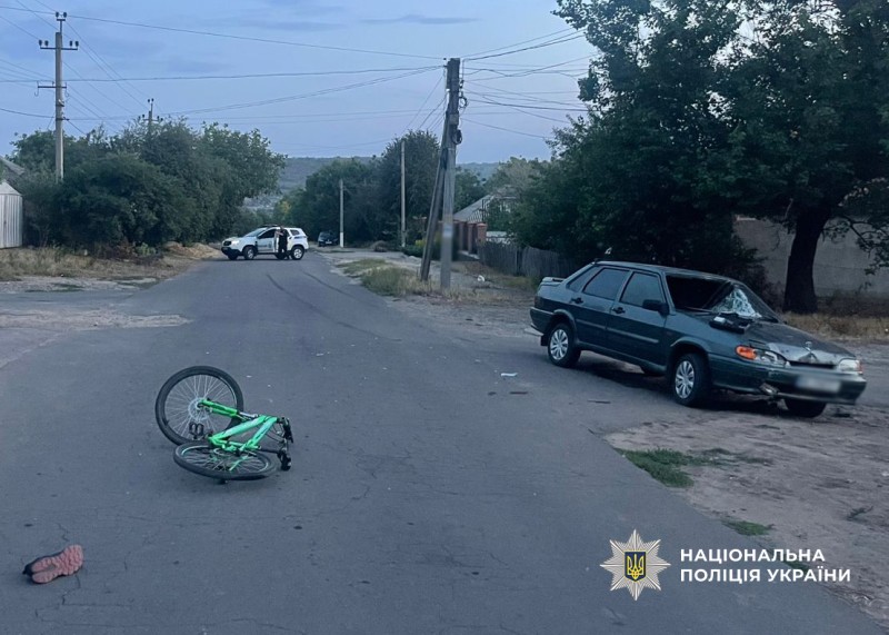 В Ананьєві водій збив 13-річного хлопця на велосипеді (фото) usionline.com В Ананьєві водій збив 13-річного хлопця на велосипеді (фото) «фото»