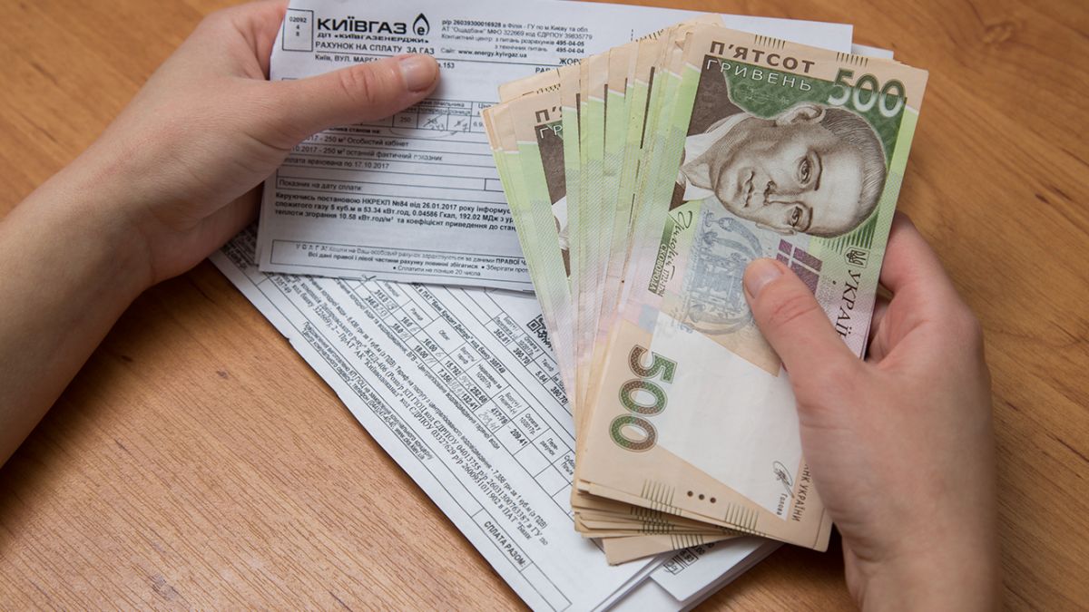 В Україні зростає кількість виконавчих проваджень за борги по комуналці «фото»