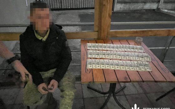 На Одещині затримали прикордонника, який за гроші переправляв ухилянтів (фото) usionline.com На Одещині затримали прикордонника, який за гроші переправляв ухилянтів (фото) «фото»