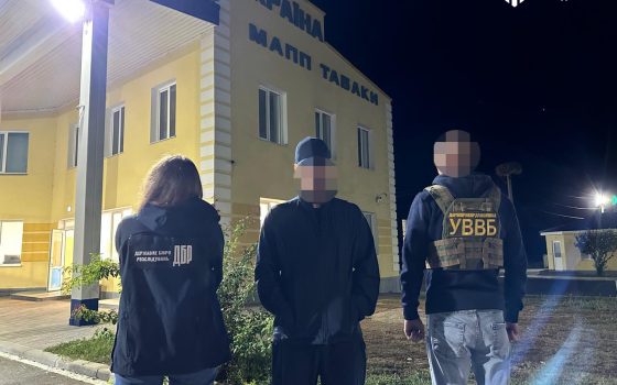 На Одещині жінка з інвалідністю тричі виходила заміж за військових, аби звільнити їх від служби (відео) «фото»