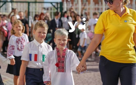 Для освітян затвердили нові правила виплати премій – рішення Уряду «фото»