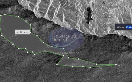 Гігантська нафтова пляма у Чорному морі рухається у бік Криму (фото) «фото»